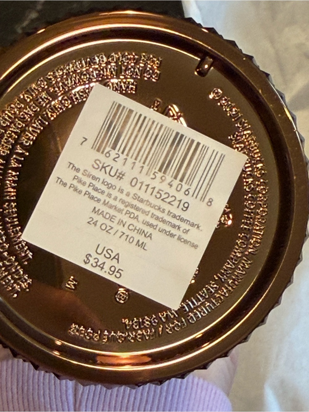Starbucks Exclusive Pike Place Metallic Studded Tumbler - Picture 4 of 7